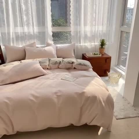 91家纺网 家纺一手货源 找家纺 蓝巢 2022新款A类华夫格全棉四件套 华夫格-浅粉