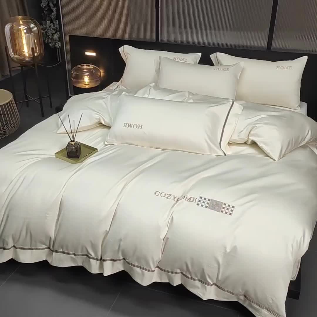 91家纺网 家纺一手货源 找家纺 瑞驰 2022新款长绒棉-米尔顿系列 米尔顿-贵族白