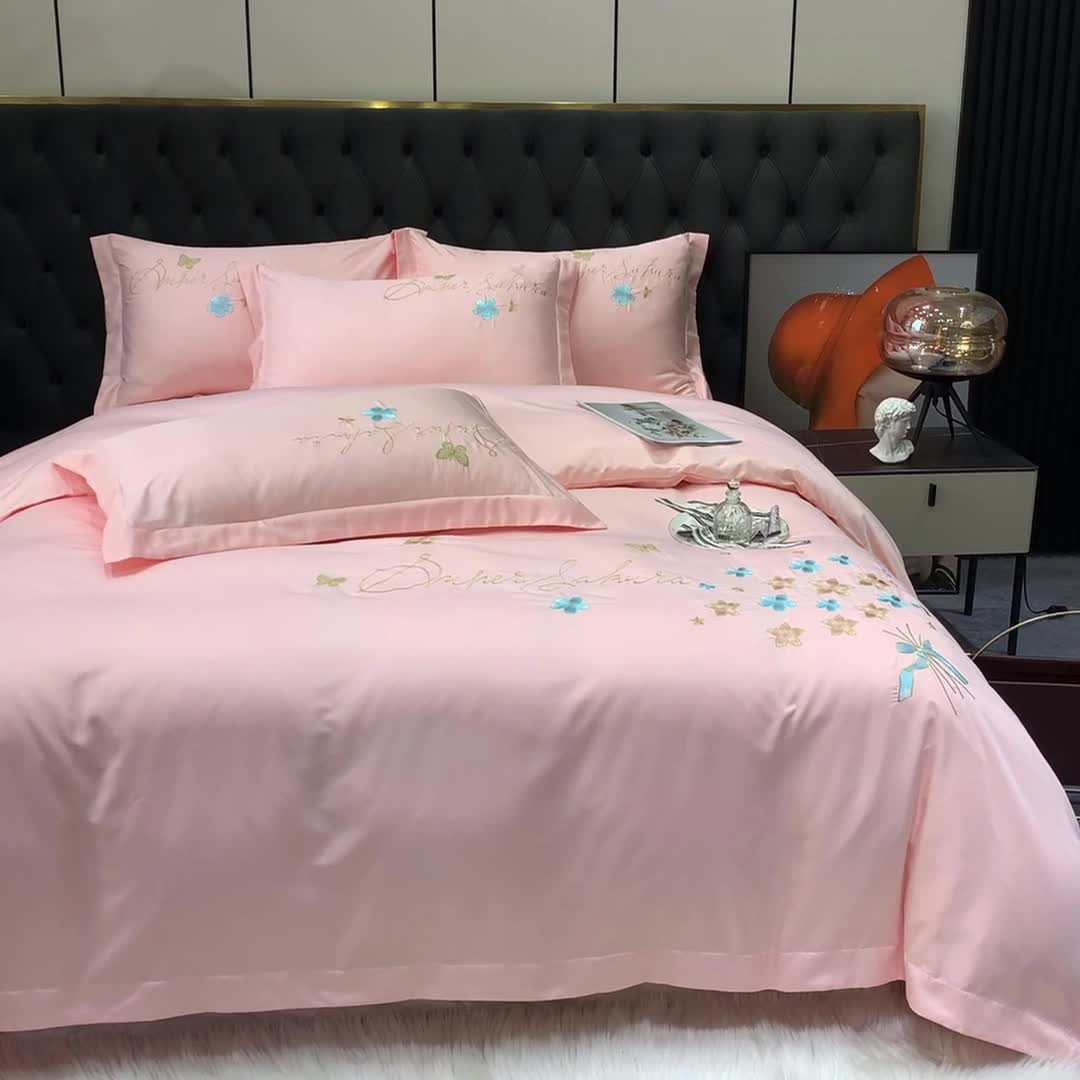 91家纺网 家纺一手货源 找家纺 安妮家居 2022新款水洗真丝刺绣四件套-花漾 柔粉