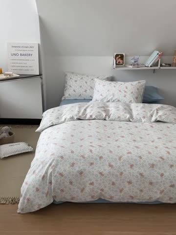 91家纺网 家纺一手货源 找家纺 棉眠 2022春夏新款全棉混搭四件套 月小野（枕套可混搭可碎花）