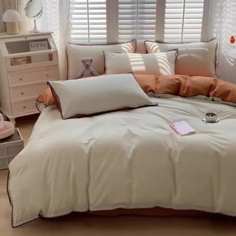 91家纺网 家纺一手货源 找家纺 眠帛 2022新款水洗棉贝壳绣边四件套 奶黄-焦糖