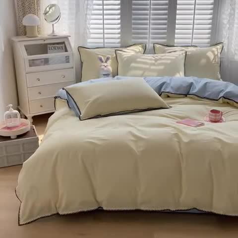 91家纺网 家纺一手货源 找家纺 眠帛 2022新款水洗棉贝壳绣边四件套 奶黄-天空蓝