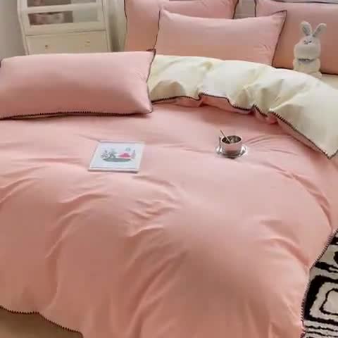 91家纺网 家纺一手货源 找家纺 眠帛 2022新款水洗棉贝壳绣边四件套 奶油粉-奶黄