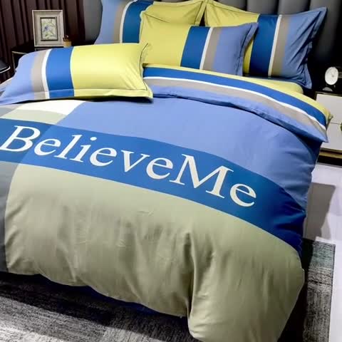 91家纺网 家纺一手货源 找家纺 金爱家 2023新款全棉13372简约条格四件套 新克罗