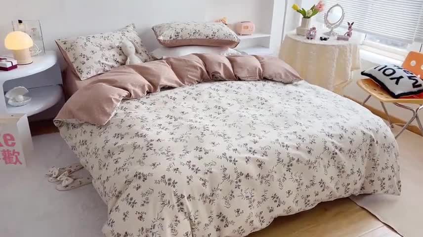 91家纺网 家纺一手货源 找家纺 沐棉 2022新款全棉13370四件套花颜系列 沐风