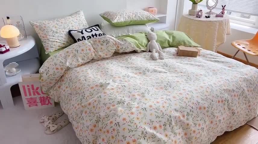 91家纺网 家纺一手货源 找家纺 沐棉 2022新款全棉13370四件套花颜系列 清雅