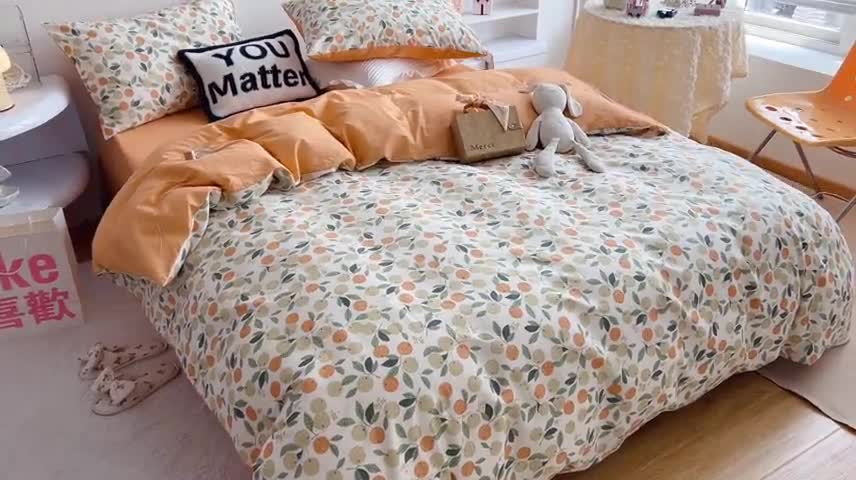 91家纺网 家纺一手货源 找家纺 沐棉 2022新款全棉13370四件套花颜系列 硕果