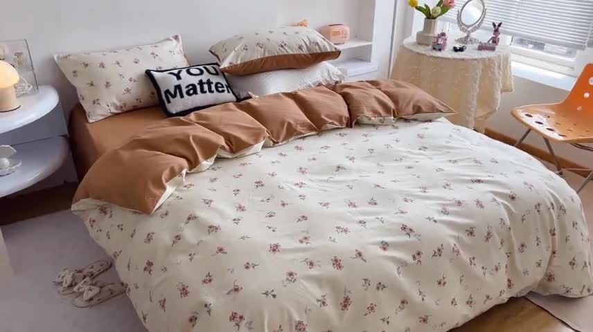 91家纺网 家纺一手货源 找家纺 沐棉 2022新款全棉13370四件套花颜系列 小美好