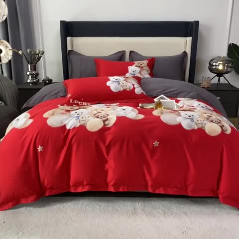 91家纺网 家纺一手货源 找家纺 品乐2023新100支云锦臻丝高清数码长绒棉四件套 可爱熊红