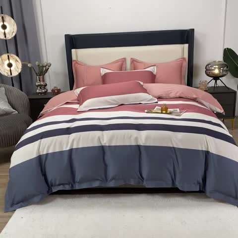 91家纺网 家纺一手货源 找家纺 品乐2023新100支云锦臻丝高清数码长绒棉四件套 唯 一粉