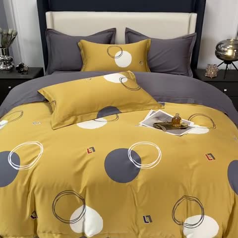 91家纺网 家纺一手货源 找家纺 品乐 2023新100支云锦臻丝高清数码长绒棉四件套 圆融黄