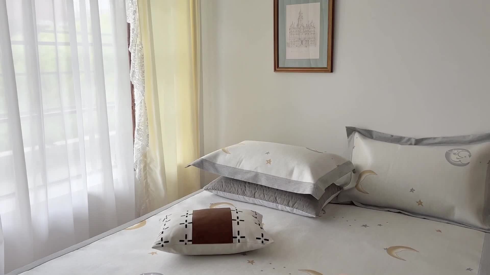 91家纺网 家纺一手货源 找家纺 时年 2022新款水洗冰露丝养生席凉席 星月