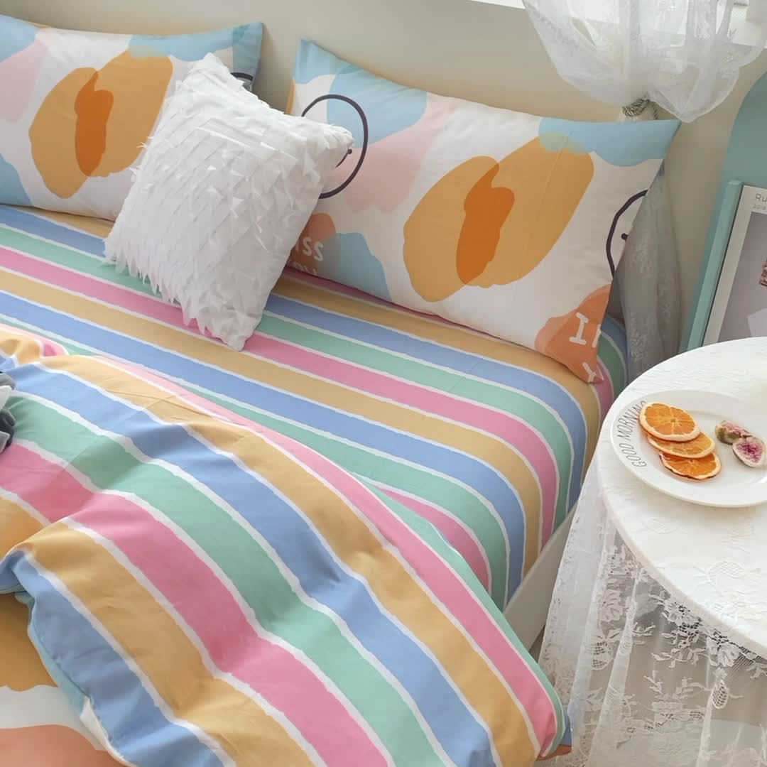 91家纺网 家纺一手货源 找家纺 一米阳光 2022新款13070全棉四件套 美丽心情