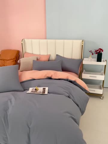 91家纺网 家纺一手货源 找家纺 柠萌2022新款全棉40支纯棉纯色双拼系列四件套 浅蓝+粉玉