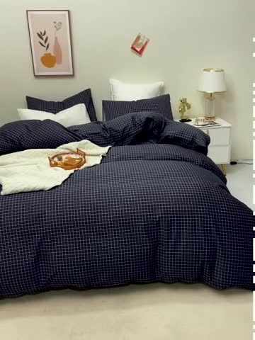 91家纺网 家纺一手货源 找家纺 柠萌2022新款全棉40支纯棉纯色双拼系列四件套 萌黑灰