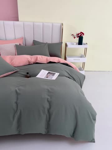 91家纺网 家纺一手货源 找家纺 柠萌2022新款全棉40支纯棉纯色双拼系列四件套 军绿+粉玉