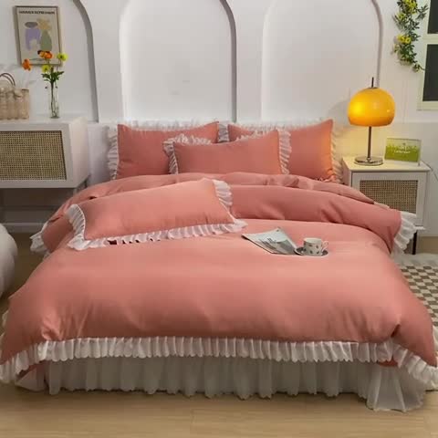 91家纺网 家纺一手货源 找家纺 梦之岛 2022新款挚爱水洗真丝四件套 挚爱-豆沙