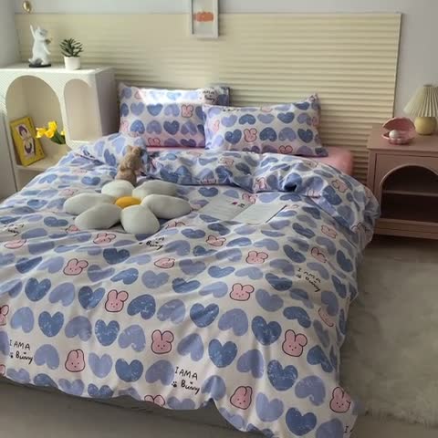 91家纺网 家纺一手货源 找家纺 怡家居 2022新款第六批全棉印花四件套 爱心兔