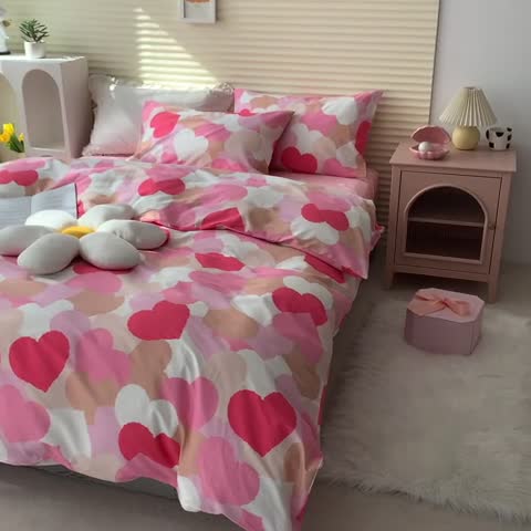 91家纺网 家纺一手货源 找家纺 怡家居 2022新款第六批全棉印花四件套 粉爱心