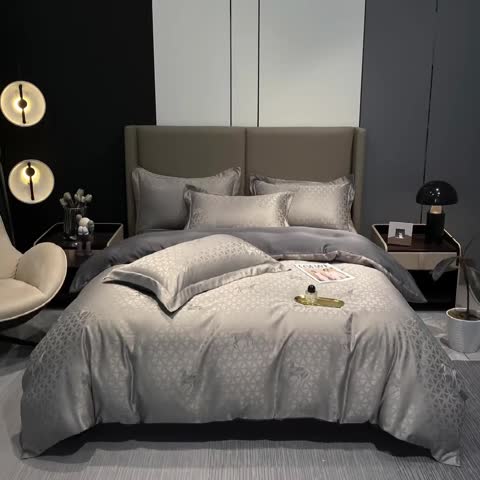 91家纺网 家纺一手货源 找家纺 遇见家居2022新款水洗磨毛亲肤棉贡缎提花四件套 柏林-深灰