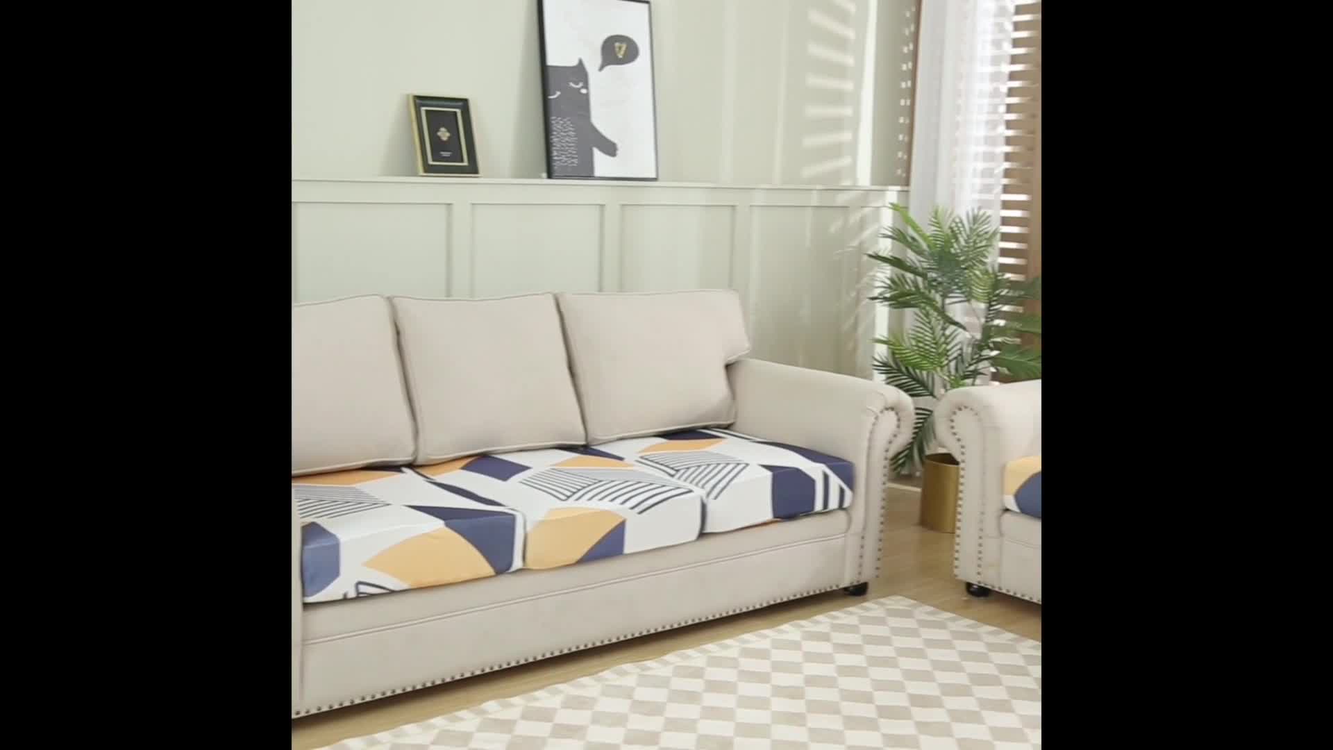 91家纺网 家纺一手货源 找家纺 兴妮雅家纺 2022新款四季款坐垫套 风尚之约