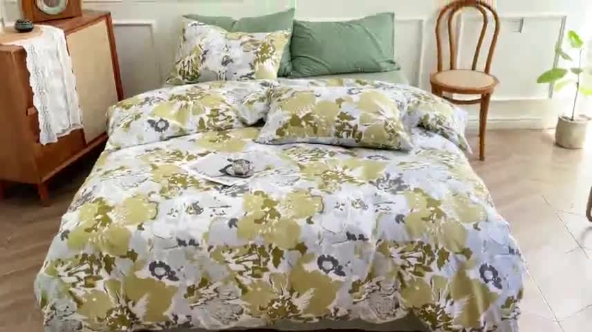 91家纺网 家纺一手货源 找家纺 窝米2022新款13370全棉四件套花卉系列 青柚