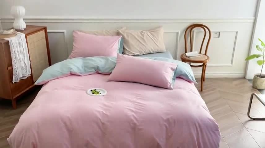 91家纺网 家纺一手货源 找家纺 窝米 2022夏季新品素色双拼水洗棉四件套 冰莓粉双拼