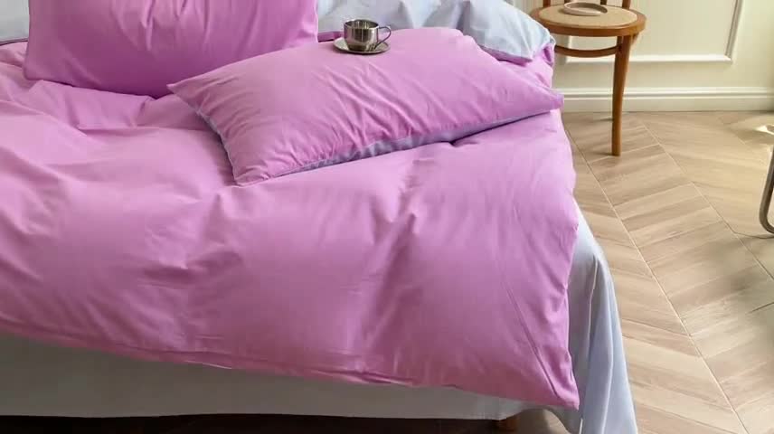 91家纺网 家纺一手货源 找家纺 窝米 2022夏季新品素色双拼水洗棉四件套 神仙紫双拼