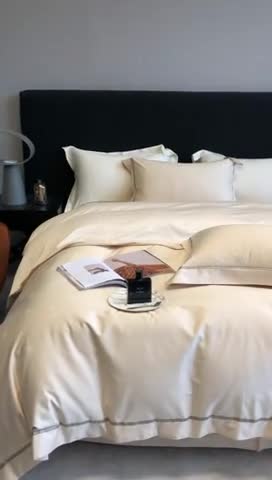 91家纺网 家纺一手货源 找家纺 馨蕊家居 2022新品春夏100支天丝棉四件套-C系列 C系列-香槟