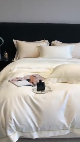 91家纺网 家纺一手货源 找家纺 （总）馨蕊家居 2022新品春夏100支天丝棉四件套-C系列