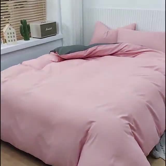 91家纺网 家纺一手货源 找家纺 乐居坊 2023新款纯色忆丝棉四件套 香菲-粉玉＋灰