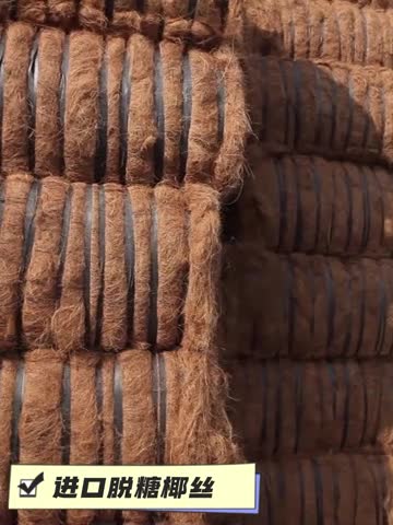 91家纺网 家纺一手货源 找家纺 时奥 2022新款床垫棕垫-M23-1(包邮)