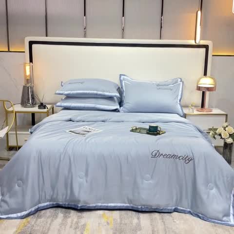 91家纺网 家纺一手货源 找家纺 丽卡家纺 2023新款水洗天丝刺绣夏被四件套梦幻-海青