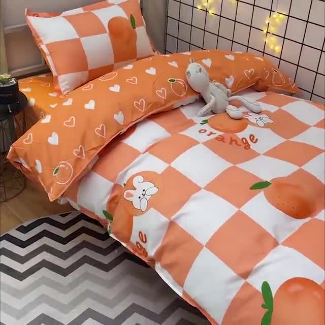 91家纺网 家纺一手货源 找家纺 乐居坊 2022新款芦荟棉花型宿舍床 格子橙