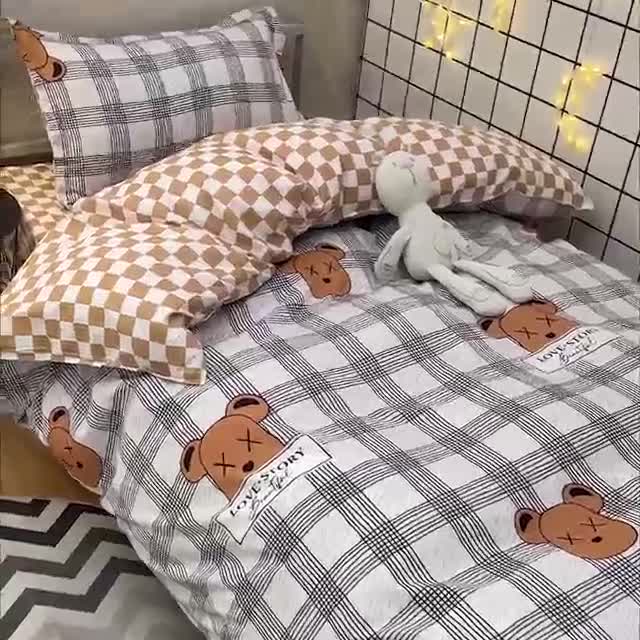 91家纺网 家纺一手货源 找家纺 乐居坊 2022新款芦荟棉花型宿舍床 极 致轻奢