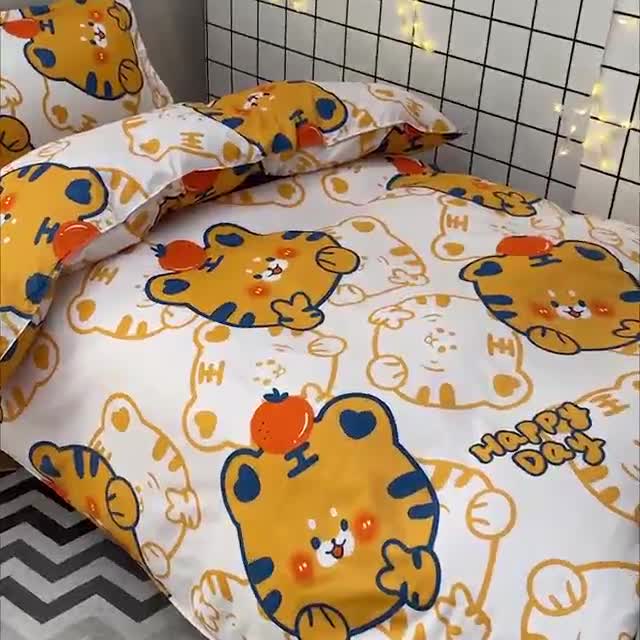 91家纺网 家纺一手货源 找家纺 乐居坊 2022新款芦荟棉花型宿舍床 快乐虎