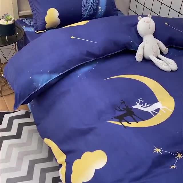 91家纺网 家纺一手货源 找家纺 乐居坊 2022新款芦荟棉花型宿舍床 闪闪亮星星