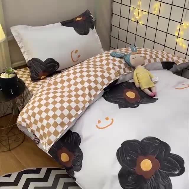 91家纺网 家纺一手货源 找家纺 乐居坊 2022新款芦荟棉花型宿舍床 微笑之星