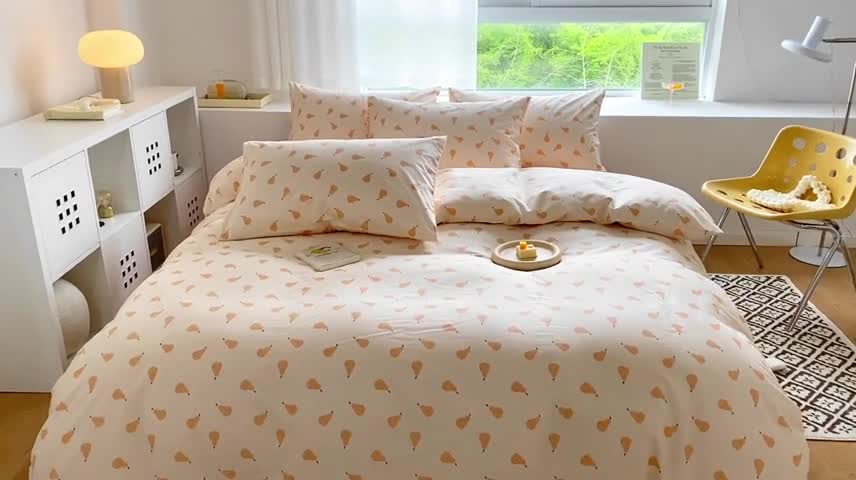 91家纺网 家纺一手货源 找家纺 田野 2022新款13372全棉小清新印花四件套 梨落