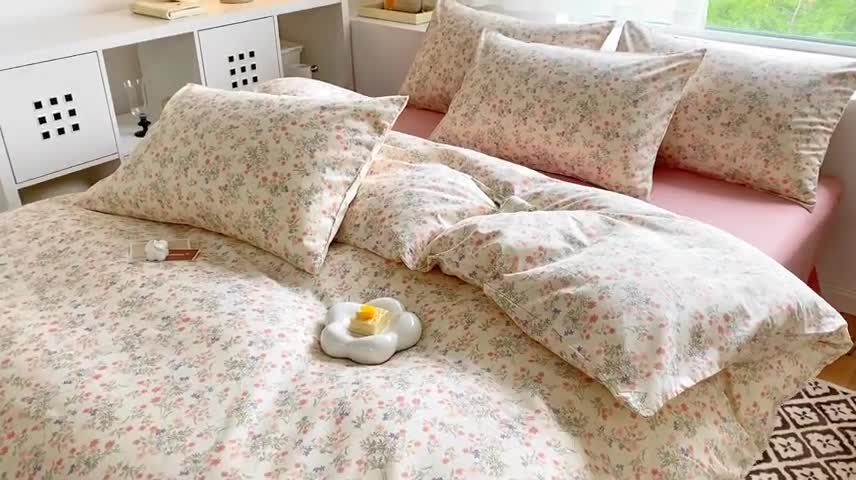 91家纺网 家纺一手货源 找家纺 田野 2022新款13372全棉小清新印花四件套 花束