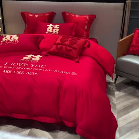 91家纺网 家纺一手货源 找家纺 用心 2022新款磨毛刺绣婚庆四件套 甜蜜love