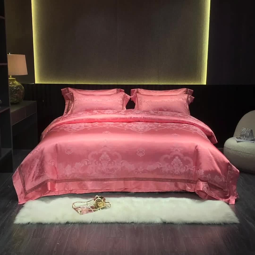 91家纺网 家纺一手货源 找家纺 OL家纺 升级版漏空丝加棉欧式大提花全棉家居床盖夹棉四件套 圣菲尔德-豆沙