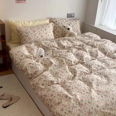 91家纺网 家纺一手货源 找家纺 艾沁 2022新款复古碎花纯棉四件套 东篱