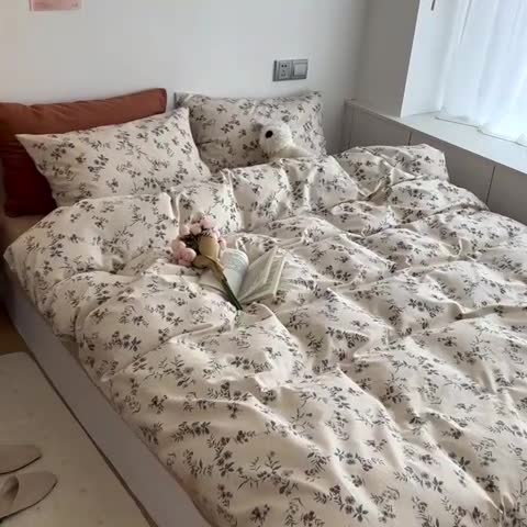 91家纺网 家纺一手货源 找家纺 艾沁 2022新款复古碎花纯棉四件套 古藤花