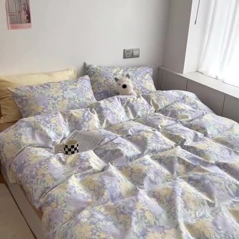 91家纺网 家纺一手货源 找家纺 艾沁 2022新款复古碎花纯棉四件套 香芋