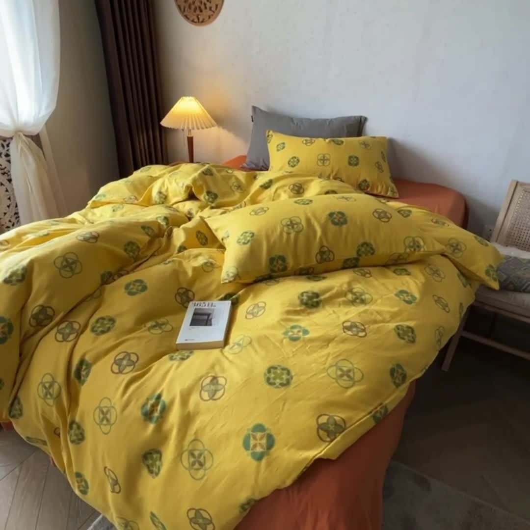91家纺网 家纺一手货源 找家纺 黛馨 2025新款A类小清新双层纱四件套（实拍） 利奥（黄）