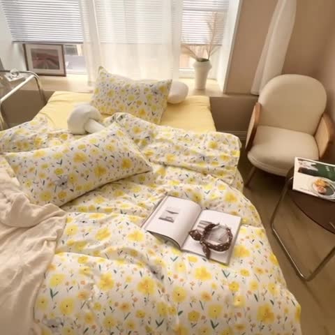 91家纺网 家纺一手货源 找家纺 黛馨 2025新款A类小清新双层纱四件套（实拍） 语汐