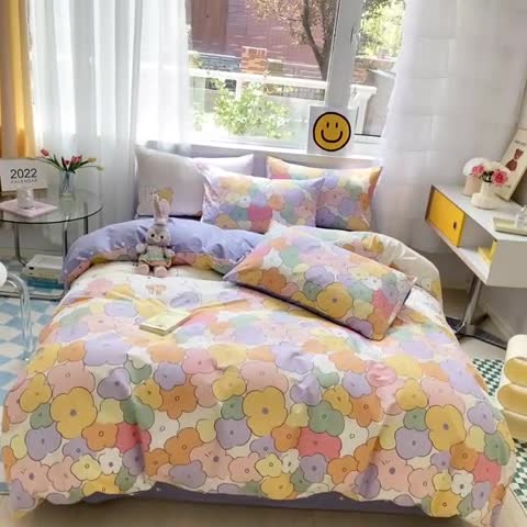 91家纺网 家纺一手货源 找家纺 桃子家居 2022新款ins小清新奶油卡通纯棉系列四件套 开心庄园