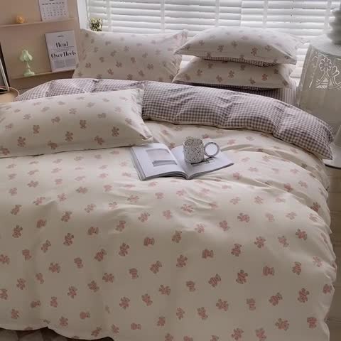 91家纺网 家纺一手货源 找家纺 柠馨 2023新款现代极简13376全棉四件套(硬包) 雅宝熊