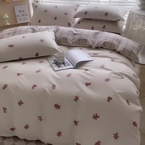 91家纺网 家纺一手货源 找家纺 柠馨 2023新款现代极简13376全棉四件套(硬包) 熊宝贝